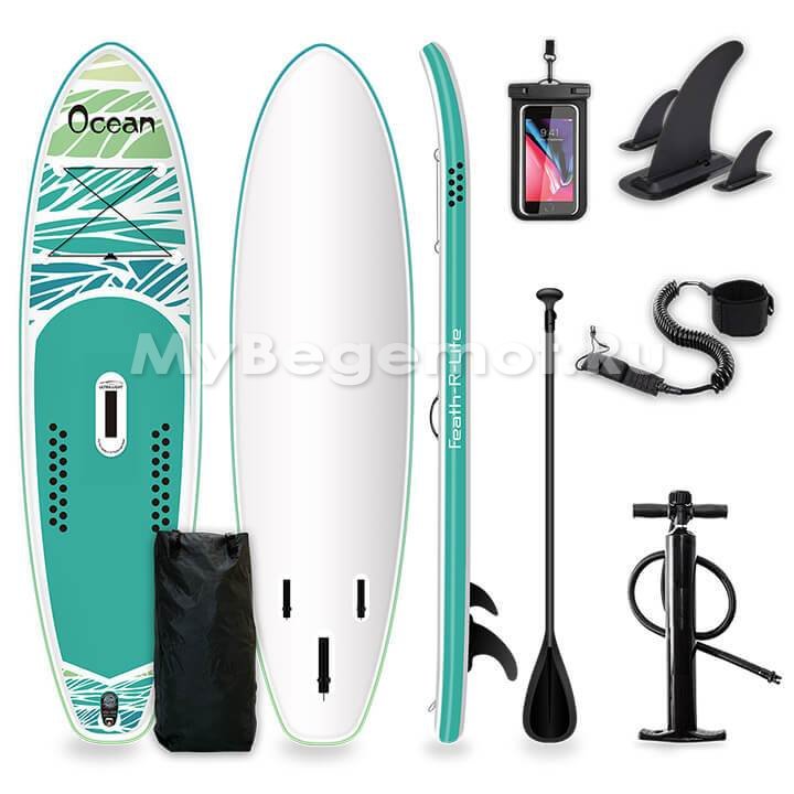 Надувная SUP-доска FUNWATER Ocean (10.6) 320х83х15