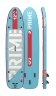 Сап борд для проката Prime sup Rental Big 12'2 Ice