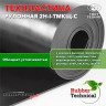 Техпластина 2Н-I-ТМКЩ-С 2 мм. 1,2х10,0 м