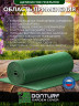 Щетинистое покрытие DonTurf (травка) 1,2x10,0 м, #163 зеленое