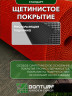 Коврик щетинистый придверный DonTurf (травка) 0,9x1,5 м, #148 красный