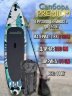 Надувная доска SUP board GQ PALM 320x81x15 